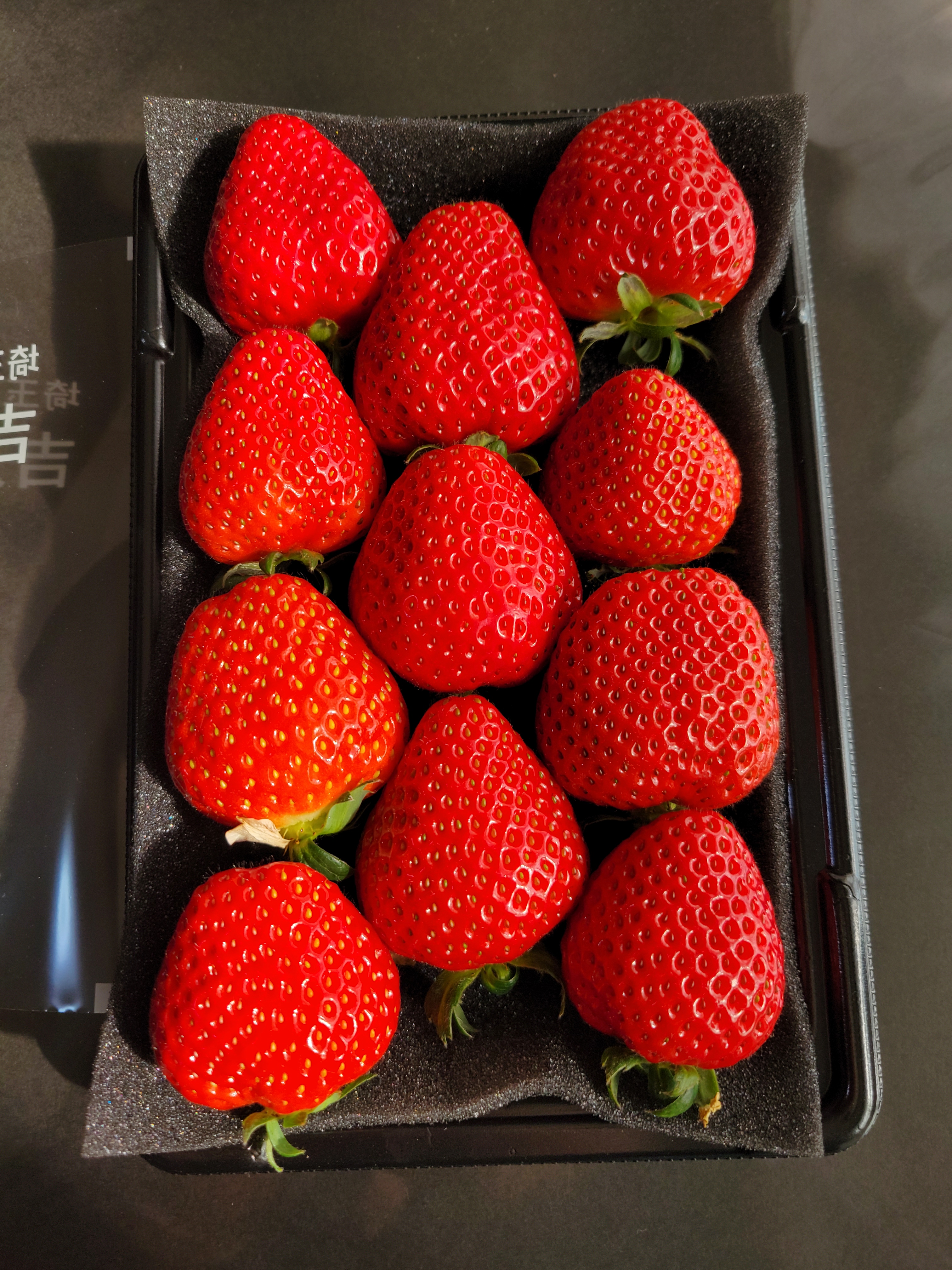 べにたま平詰め.jpg